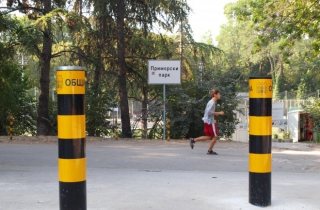 Кметът измени заповедта за достъп на коли в Морската градина