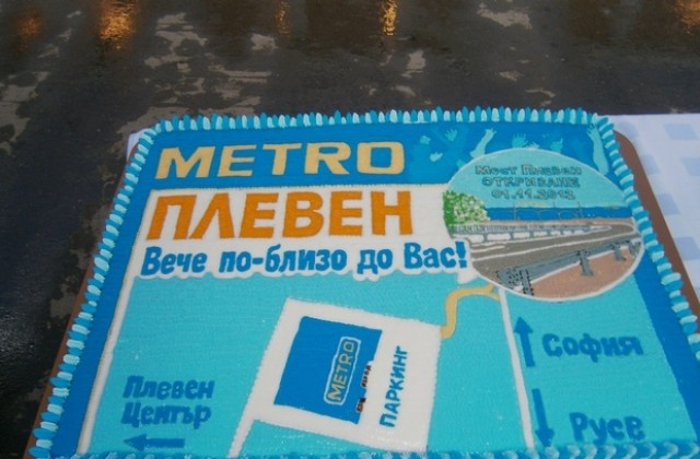 Нов мост свързва Метро с главен път София-Русе