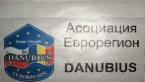 Румънска делегация ще уважи празника на Сандрово