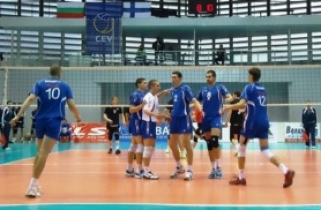 БФВ: Левски отговори на CEV, реакция няма