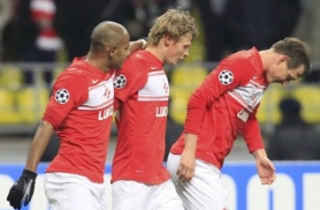 Спартак Москва привлече ганайски нападател