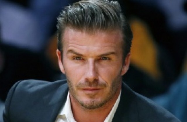 Бекъм шокира ЛА Галакси - намекна за отказване