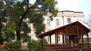 Какво къде и кога в Стара Загора