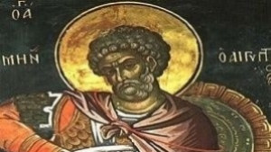 Православните християни почитат Св Великомъченик Мина
