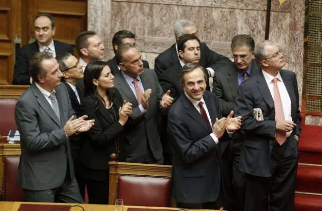 Гръцкият парламент прие бюджета за 2013-та