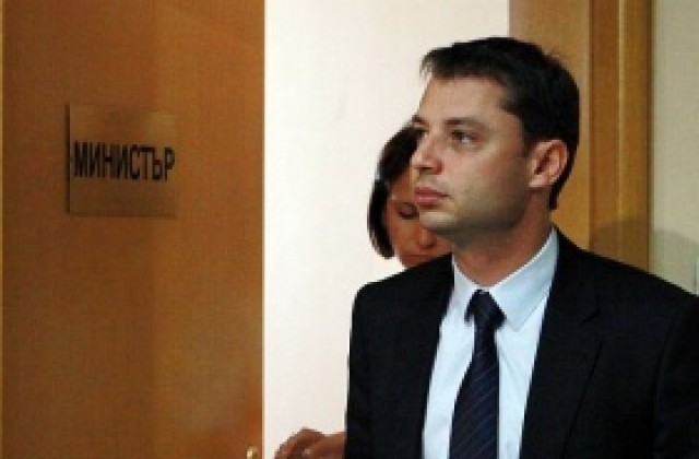 Добрев докладва на Плевнелиев за Южен поток