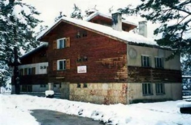 Софийска фирма купи почивна станция „Здравец