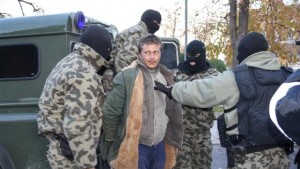 Заловиха изнасилвача от Риш