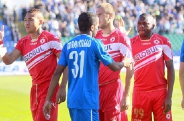 Пейката зове Марсиньо