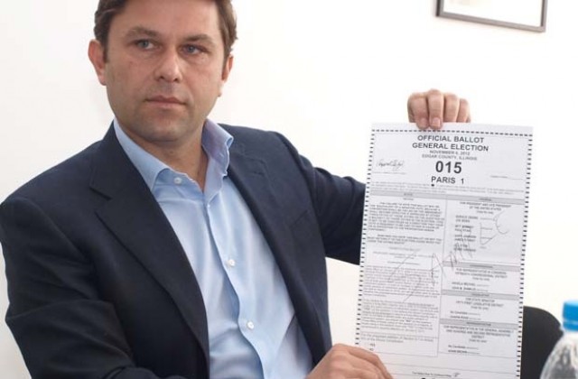 Бюлетините през скенер – предлага депутат от ГЕРБ