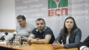 Ново 20 Георги Руменов не бил напускал БСП и нямало