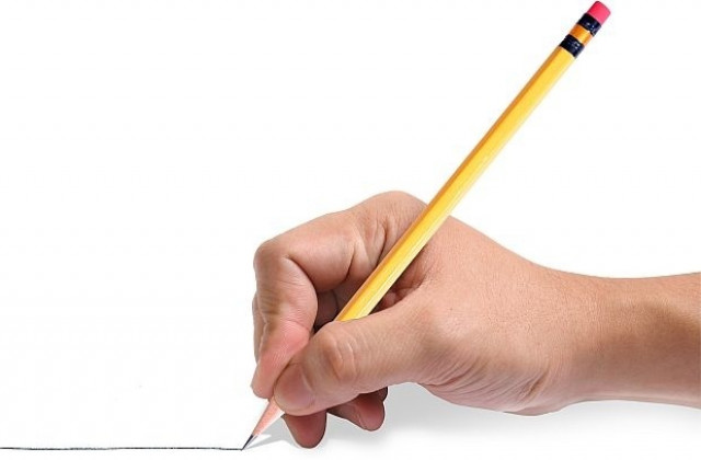 Ротари клуб „Русе” очаква кандидатите за стипендии до 4 декември