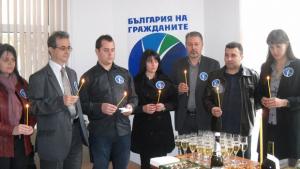 България на гражданите откри партийния офис в Добрич