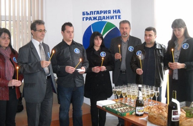 България на гражданите откри партийния офис в Добрич