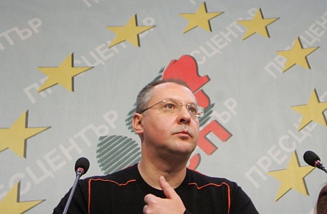 Станишев: ГЕРБ „купува кметове с европари