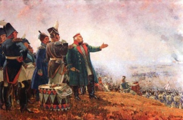 Руският  културно-информационен център гостува в Кюстендил