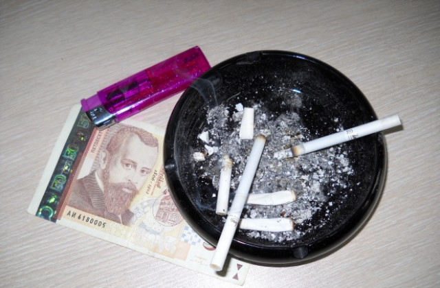 15 ноември - Международен ден без тютюн