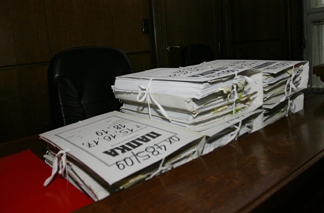 Съдят депесари, получили с фалшиви документи 90 000 лв. евросубсидии