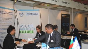 ДП РАО участва във форум в Словакия