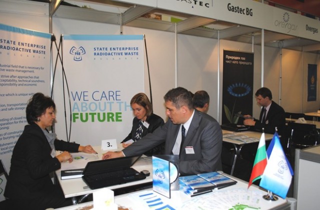 ДП „РАО участва във форум в Словакия