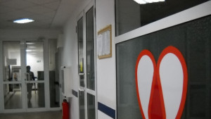 Предлагат парична награда за Кръвния център