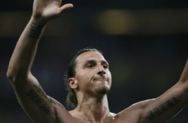 Ибрахимович: Джерард трябва да премине в голям клуб