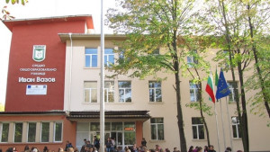 СОУ И Вазов се включи в международен конкурс Хора места