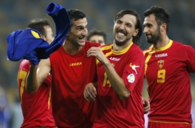 Черна гора изпревари Англия