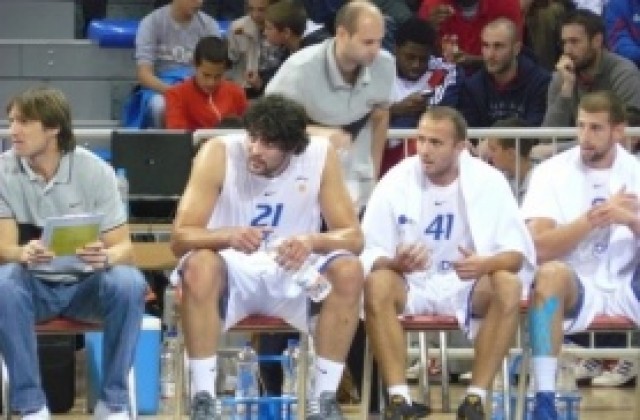 Левски с първа загуба в Балканската лига