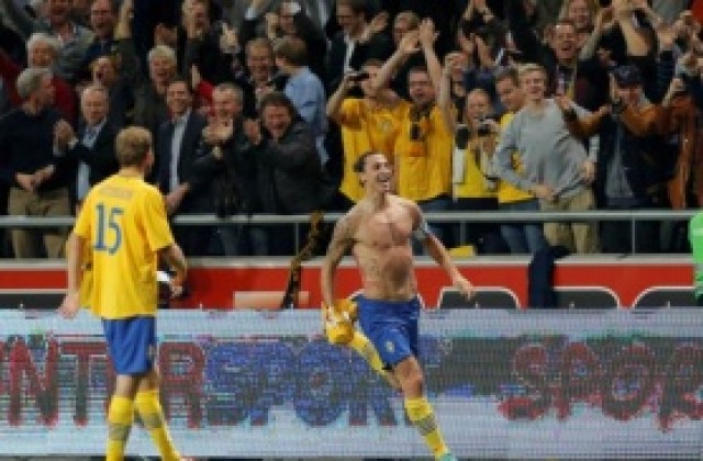 Ибра-кадабра: Вижте изключителното попадение на Ибрахимович срещу Англия