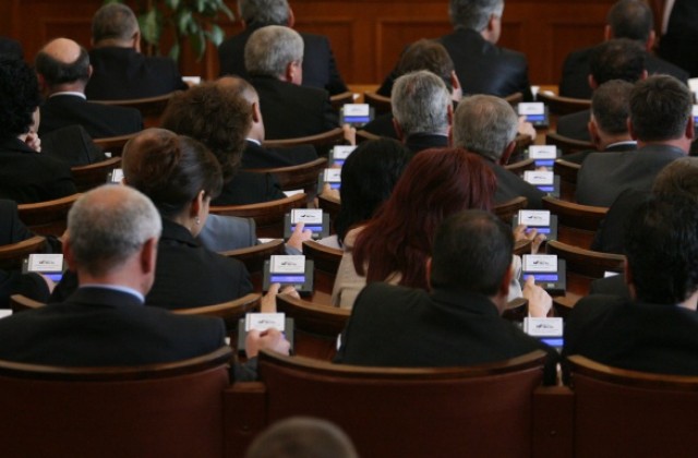 В парламента обсъждат въвеждането на данък „лихва”