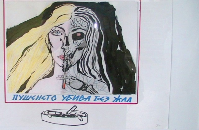 Изложба от рисунки за деня без цигари в Силистра