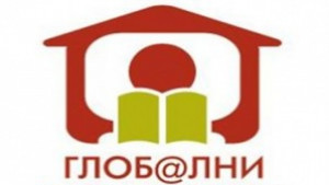 Семинар за доброволчеството организира библиотека П Стъпов Търговище