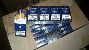 Откриха голямо количество цигари без бандерол в колата на севлиевец