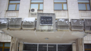 Пиян шофьор се блъсна в паркиран автомобил