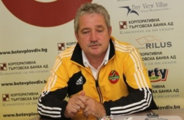 Феро: Поредният тежък мач, подготовката ни за него бе нарушена