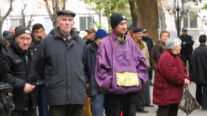 Протест събра стотици пенсионери