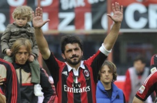 Гатузо бил пред трансфер в Байерн