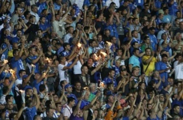 Сините фенове пътуват срещу 17 лева до Разград