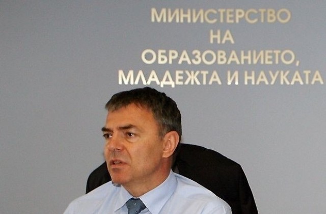 Министър Игнатов не смята за редно да дава пари на Обсерваторията в Рожен
