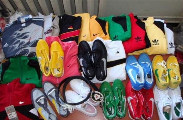 Иззеха стоки менте от пазара