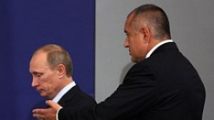 Путин и Борисов високо оцениха рускобългарското взаимодействие за Южен поток