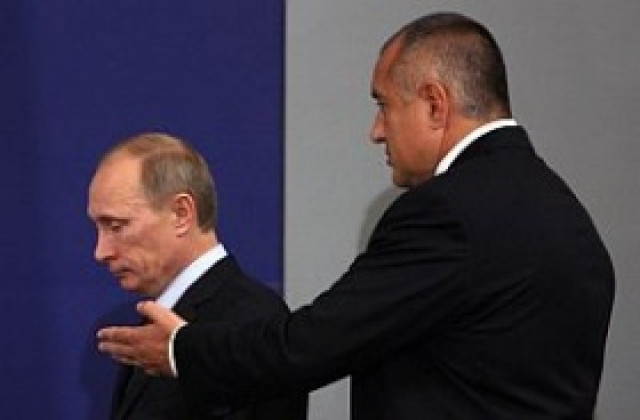 Путин и Борисов високо оцениха руско-българското взаимодействие за Южен поток