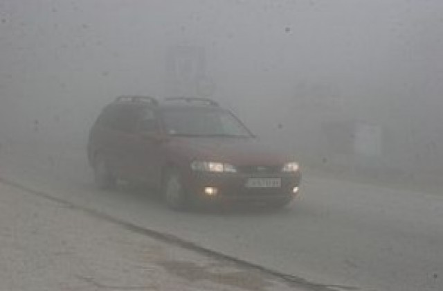 50 м. видимост на Шипка