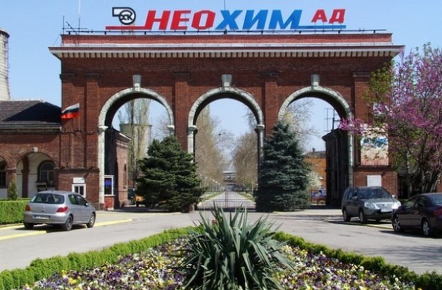 Поевтиняването на природния газ е добро за димитровградския завод