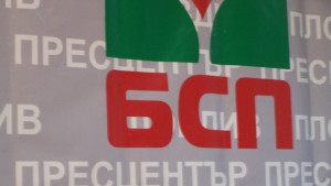 3500 червени показват черна точка на ГЕРБ