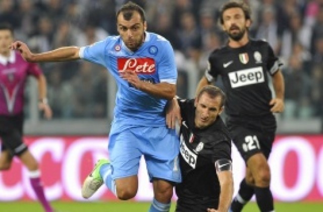 Наполи без Горан Пандев срещу Милан