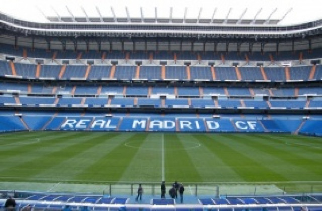 Реал Мадрид ще прави грандиозни промени по „Сантяго Бернабеу“