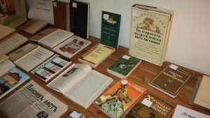 Приключи щафетното преписване на История славянобългарска
