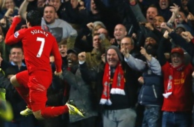 Суарес: Никъде няма да ходя, от дете мечтая да играя в Ливърпул